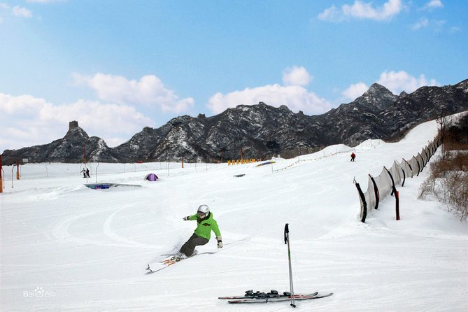 Beijing Private Tour to Huaibei Ski Resort and Mutianyu Great Wall with Lunch - The 1.5-Hour Drive to Mutianyu
