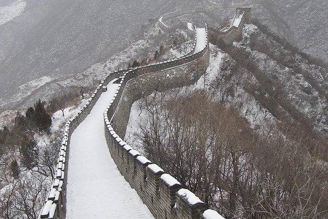 Beijing Private Tour to Huaibei Ski Resort and Mutianyu Great Wall with Lunch - Cable Car, Chair Lift, or Toboggan Ride