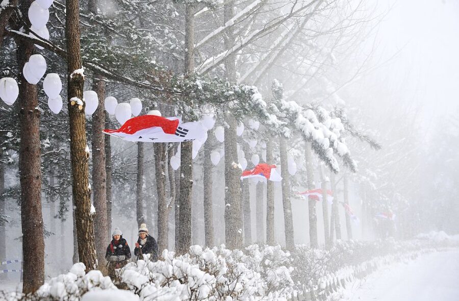 Seoul: Elysian Gangchon Winter Ski with Nami Island Day Tour - Picking the right Elysian Gangchon package