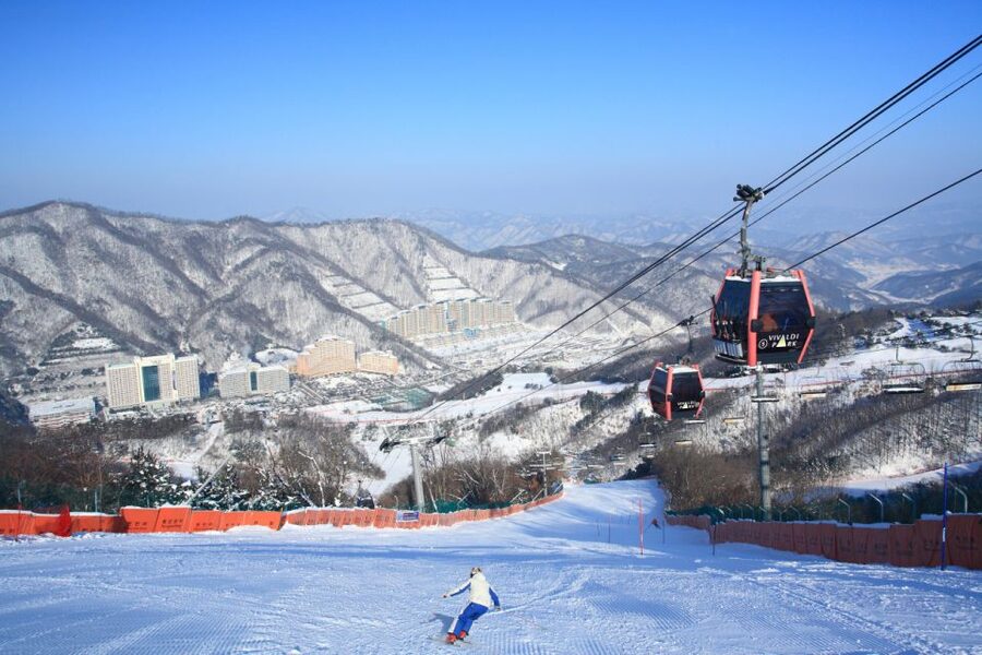 Seoul: Vivaldi Park Winter Ski with Nami Island Day Tour - Starting in central Seoul and heading to Gangwon Province